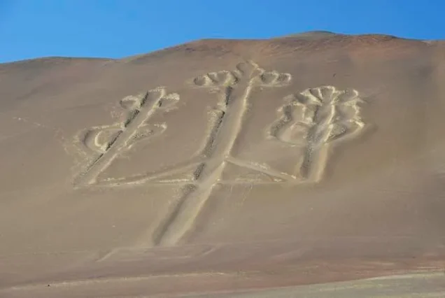 PARACAS | BALLESTAS ISLANDS AND PARACAS NATIONAL RESERVE DAY TOUR